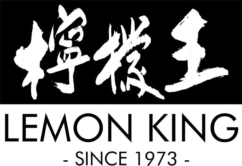 Verified China supplier - LEMON KING COMPANY LIMITED