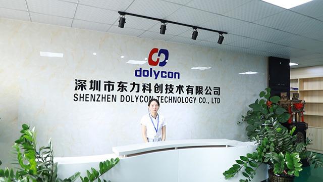 Verified China supplier - Shenzhen Dolycon Technology Co., Ltd.