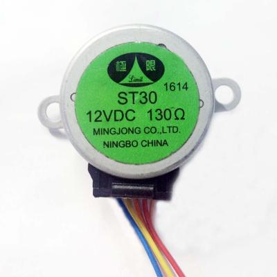 China DC reversed air conditioner step motor ST30 for sale