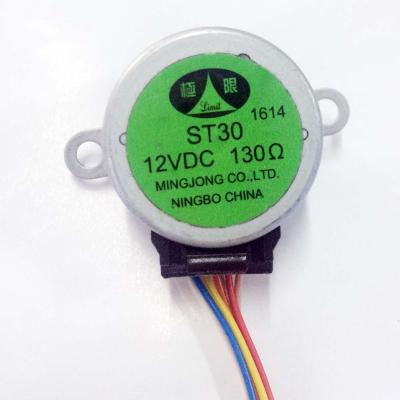 China DC 12V Auto Air Conditioner Stepper Motor 30byj ST30 for sale