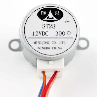 China 12v 28byj 48 unipolar programmable stepper motor ST28 for sale