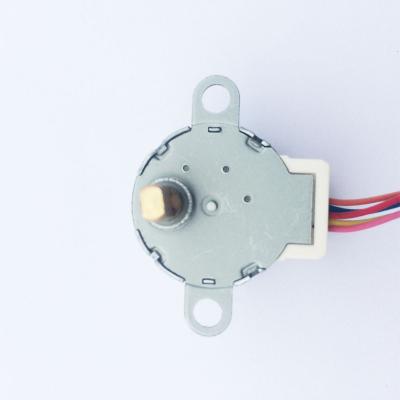 China Totally Enclosed DC 24v Small Skylight Gear Stepper Motor for sale