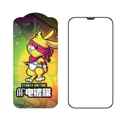 中国 ESD Glass Screen Protector Super Touhened For 4 Hous Read Hardenessis 9H 販売のため