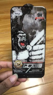 中国 KING KONG GLASS HD Clear Screen Protector Black And White 販売のため