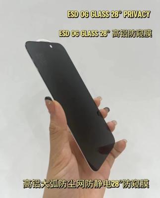 China High Aluminum ESD OG Glass 28 degree Privacy Screen Protector Anti Oil Anti Fingerprint Anti Static for sale