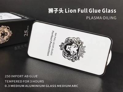 中国 3D Curved Black White Mobile Screen Film 販売のため