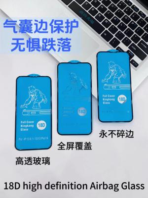 中国 100% Clear Tempered Glass ESD Screen Protector With Anti Static Properties 販売のため