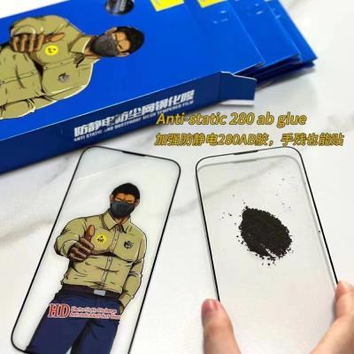 China Universal PET Film Full Glue Screen Protector  / Hd Screen Protector with Anti explosion en venta