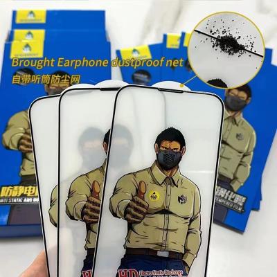 China Ultra Thin 0.3mm Smooth Anti Fingerprint Explosion proof 2.5D Clear Tempered Glass Screen Protector en venta