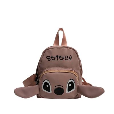 China Small Waterproof Student Backpack Kids School Bag For Boys And Girls for sale