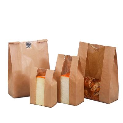 China Recyclable No Handle Restaurant Bakery Packaging Strong Packing Food Catering Print Logo Custom Small Bag Kraft Brown Bread Paper for sale