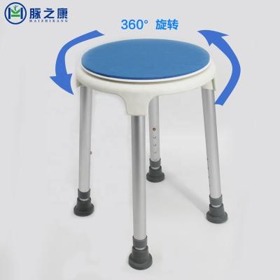 China Washroom Bathroom Toilet Swivel Shower Stool Rotate 360 ​​Degree Bath Chair Bathroom Shower Chair For Older Pregnant MK03003 for sale