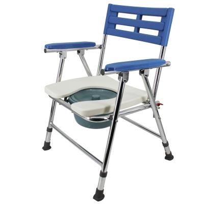 China Steel Aluminum Folding Commode Chair For Disabled Shower Chair With Toilet For Elder MK04006 for sale