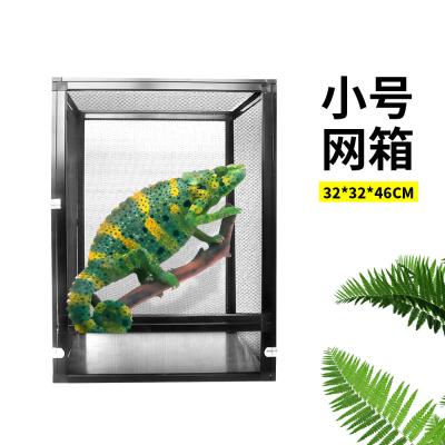 China Viable White Color Screen Full Mesh Pet Products Aluminum Reptile Cage For Turtles for sale