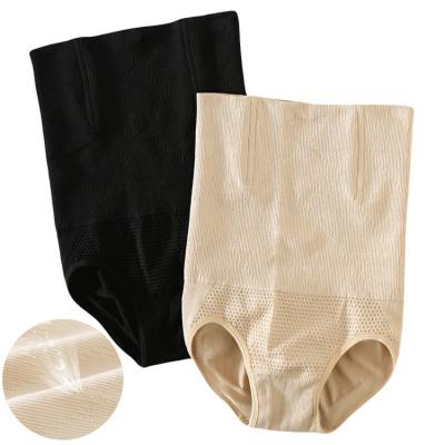 China Antibacterial Women Seamless Butt Lifter Shapewear Hi-waist Plus Double Waist Tummy Control Panties Waist Trainer Body Shaper for sale