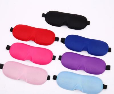 China Dark Circles Sleep Mask 3D Contoured 100% Blackout Eye Mask For Sleeping With Adjustable Strap for sale