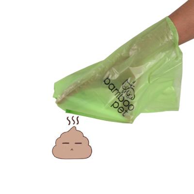 China Factory Wholesale 4 Biodegradable Plain Affordable Pet Waste Bags Portable Dog Poop Bags Biodegradable Poop Picking Bags for sale