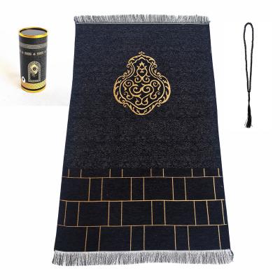 China Stain Resistant Black Design Prayer Mat With Box And Muslim Tasbih Gift Set for sale