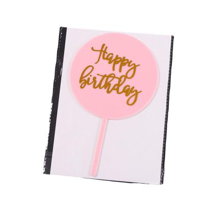 China Acrylic Birthday Bronzing Cake Insert Card Cake Decorating Cake Decorating Baking Card for sale