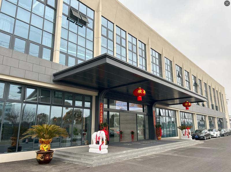 Verified China supplier - Tianchang Zhongheng Electronic Factory