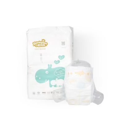 China High Quality Printed Superdry Diaper Cotton Baby Diapers OEM Factory Wholesale for sale