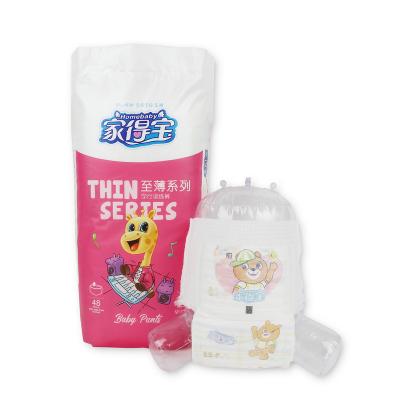 China OEM Printed Hot Selling Adult Pants Premium Diapers New Design A Grade Pull Up Diaper Rejected Baby Diaper for sale