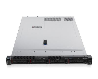 China Hot Sale Top Thinksystemserver SR530 4208 Mini Rack Server SR530 2.1MHz Processor for sale