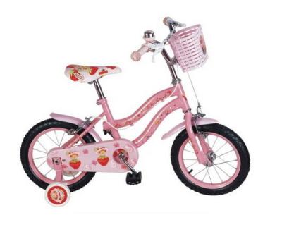 China High quality steel cheap yellow hybrid folding bicycles for sale