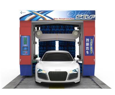 China Reciprocating Brush Automatic Car Wash Machine With Best Wash Way for sale