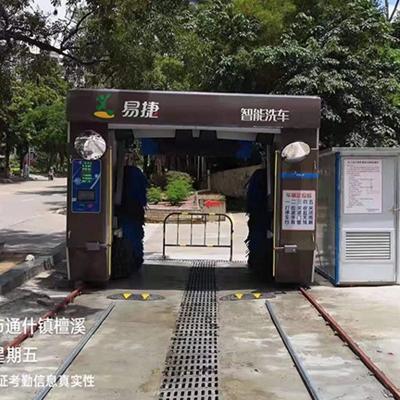 中国 高圧ブラシ洗浄 ロールオーバー 移動式洗車機 完全自動 販売のため