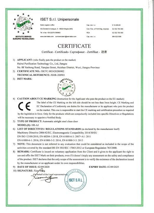 CE - Huirui Purification Technology Co.,Ltd,Jiangsu