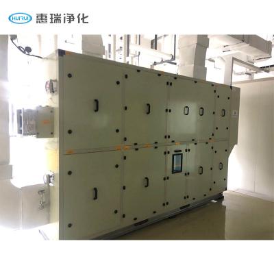 China Industrial Air Drying High Quality Cleanroom Dehumidifier For Industrial (12000 Air Volume) for sale