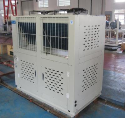 China Box Type Single-Temperature All In One Compressor Unit Refrigeration Equipment For Freezer Room for sale