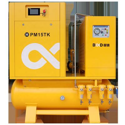 China BD-PM15 TK lubricated air compressor with dryer vertical screw air compressor with dryer screw air compressor for laser cutting for sale