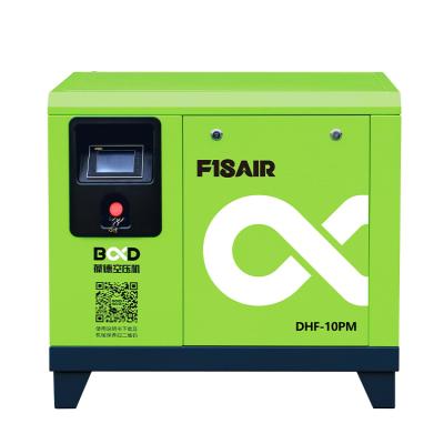 China DHF- 22H China Air Compressors Lubricated Small Screw Air Compressor for sale