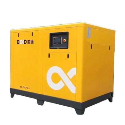 China BD-75LPM-II 55 KW-250 Air Compressor 85-188 Lubricated Permanent KW-250 Liter VSD Screw Two Stage Air Compressor for sale