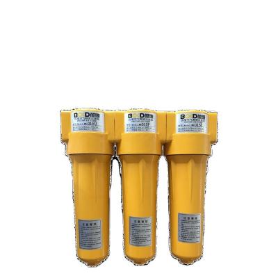 China Hotels Compressed Mains Filters BD-015 1.5cbm/min (Air Filter 1.5cube/min 1.5mpa/15bar Carbon Steel Supplied 1 Inch CN; Yellow GUA 10kgs for sale