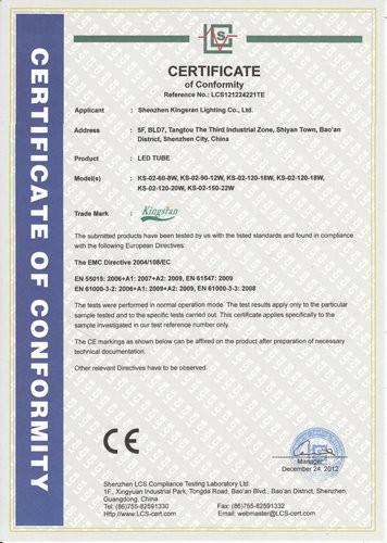 CE - Shenzhen Corelux Lighting Co,.ltd.