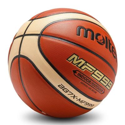 China Basketball training and pratice High quality customized pu laminated basketball ball for sale