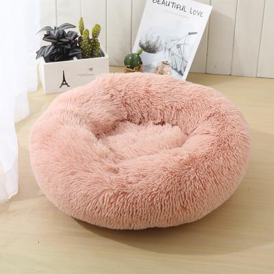 China Wholesale Popular Car Protection Chunky Woven Donut Bed Pet Dogs Products Dog Beds for sale