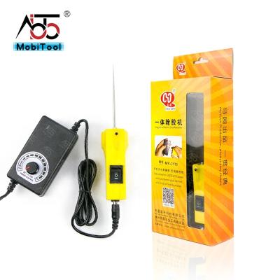 China Mobile Phones MaYuan Screwdriver Tools Electric MY-7173 OCA Glue Remover For Repairing Phones for sale