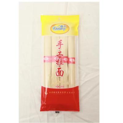 China Chinese Style Wheat Egg Noodle 250g Hot Tasty Selling Dried Noodles 0 Calorie for sale