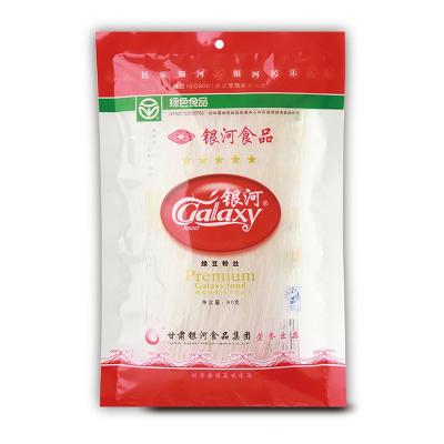 China Starch Vermicelli Vermicelli Beans Mung Chinese Product Dry Glass Noodles For 80g Package for sale