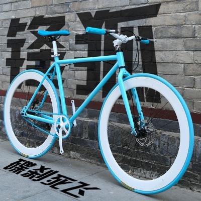 China cheap single speed 700C aluminum frame bicycle road bike outdoor sports bike manufacture QIBU for sale