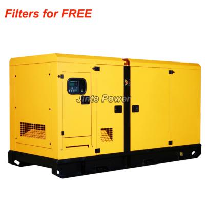 China Power With Sweden Volvo Penta Engine TAD1342GE Generator Price 350kva 300kw 300kva Cummins Original Silent Diesel Generator JTV-350GF for sale