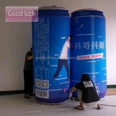 China The advertisement. hot sale inflatable promotion stand custom can drink inflatable beer can inflatable advertising box for sale