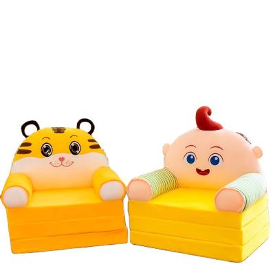 China Mini modern sofa flip china children sofa 2 seaters chair kids bed animal sofas for sale