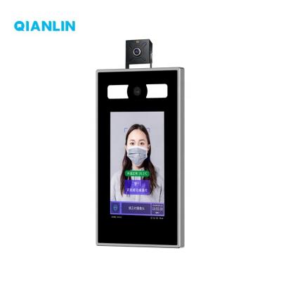 China Indoors (No Sunlight and Wind Interference) 7 Inch Face Recognition Biometric Face Recognition Access Control System Door for sale