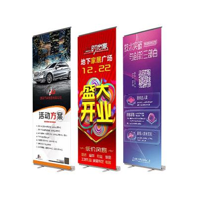 China Tradeshow display 80x200cm hManufacturer Roll up Display Standee Roll up Banner for Display Retractable Portable Indoor Banner Lifting Advertising for sale