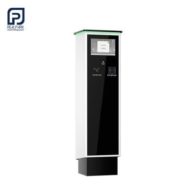 China Parking Ticket Kiosk with IC Card Reader and QR Code for Payment Parking System for sale